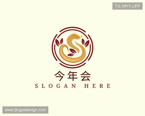 关于今年会jinnianhui